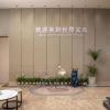 jinhua