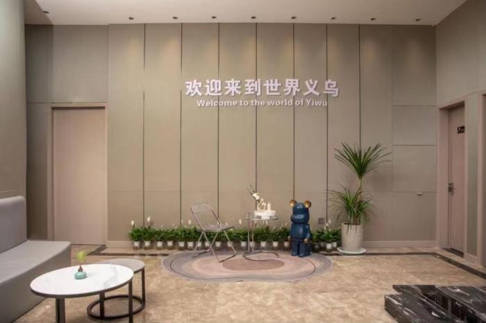 jinhua