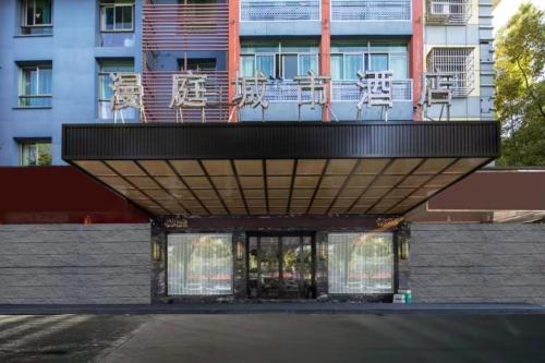 jinhua