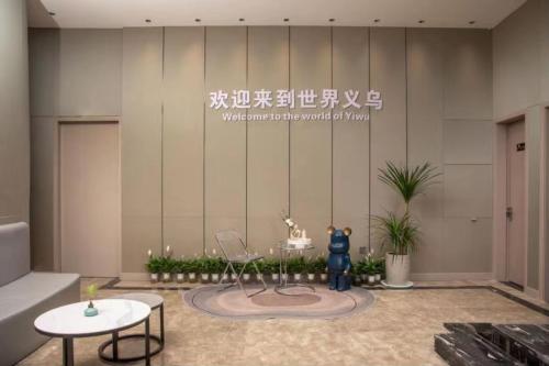 jinhua
