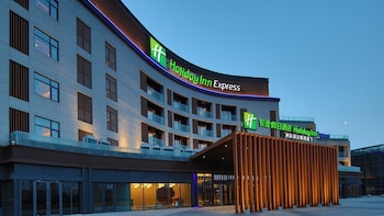 Holiday Inn Express Dalian Golden Pebble Beach, An Ihg Hotel,,2.5 star