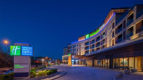 holiday inn express dalian golden pebble beach an ihg hotel