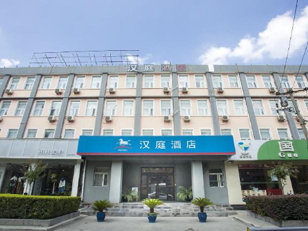 hefei