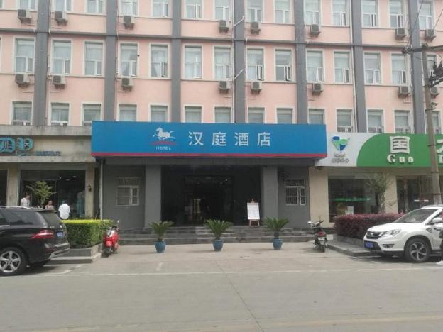 hefei