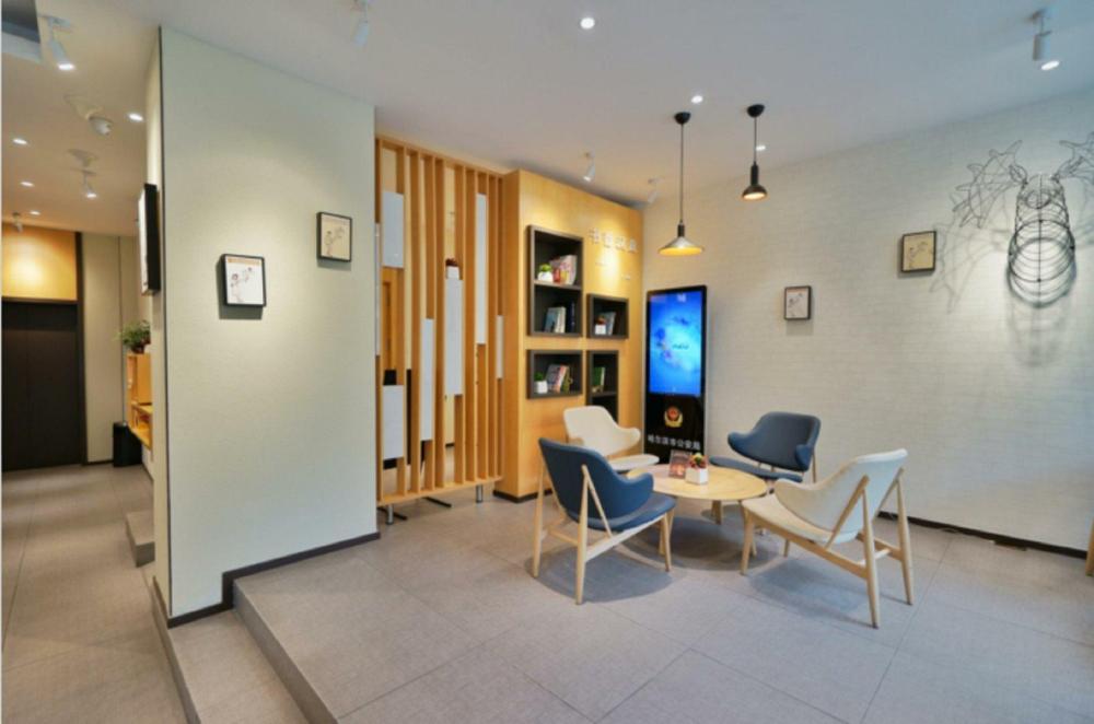 hanting hotel harbin dongdazhi street