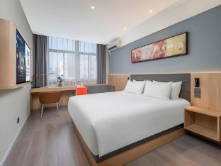 jinjiang inn changzhou wujin chunqiuyancheng yongsheng road