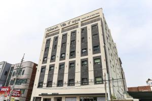 gimhae
