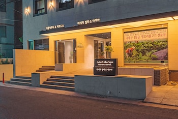 gimhae