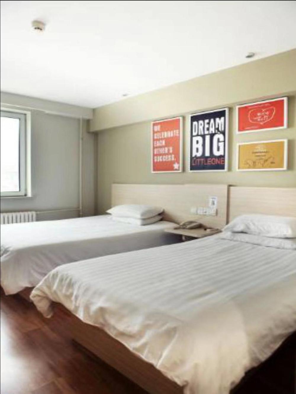 hanting hotel shenyang sujiatun railway station