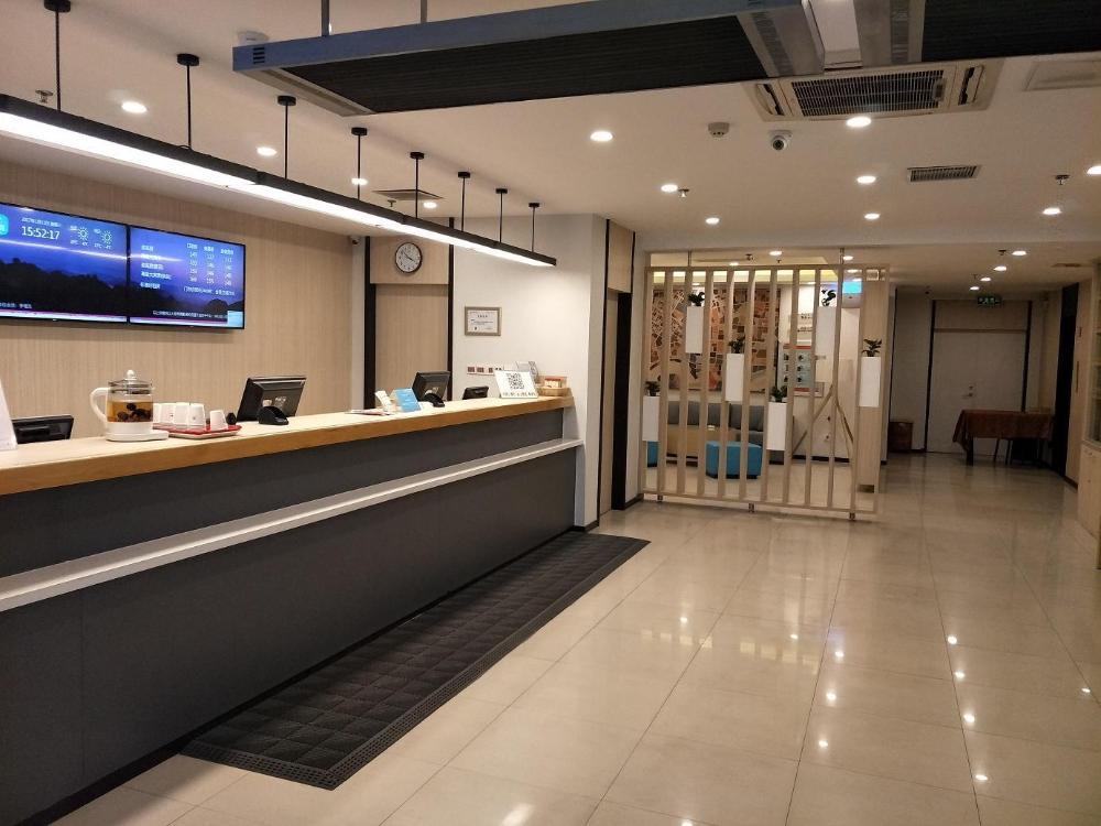 hanting hotel shenyang sujiatun railway station