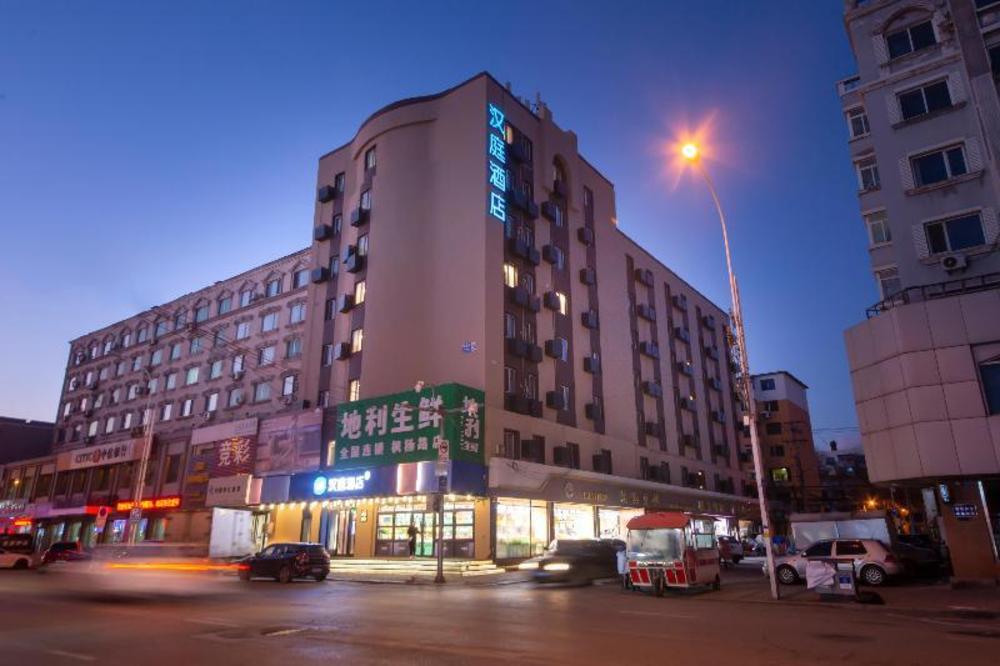 hanting hotel shenyang sujiatun railway station