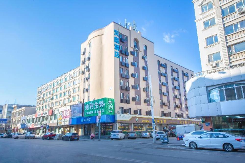 hanting hotel shenyang sujiatun railway station