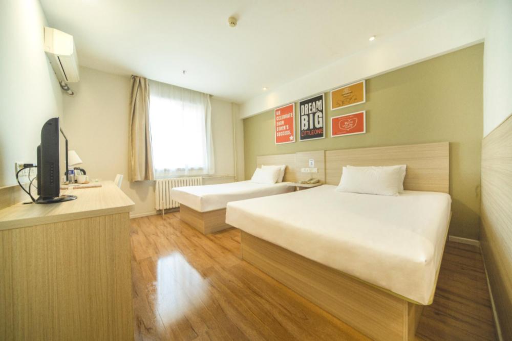 hanting hotel shenyang sujiatun railway station