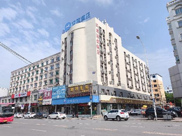 hanting hotel shenyang sujiatun railway station