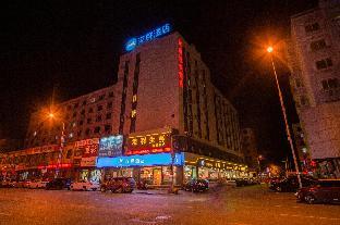 hanting hotel shenyang sujiatun railway station
