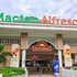 resort condo in mactan cebu