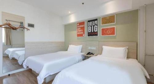 hanting hotel qingdao taidong wanda