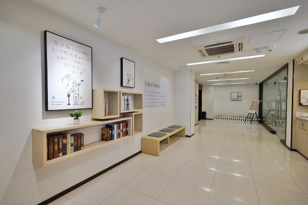 hanting hotel qingdao taidong wanda