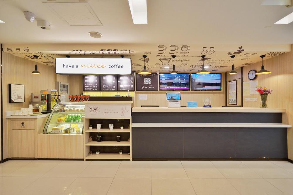 hanting hotel qingdao taidong wanda