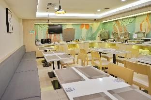 hanting hotel qingdao taidong wanda