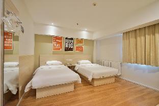 hanting hotel qingdao taidong wanda