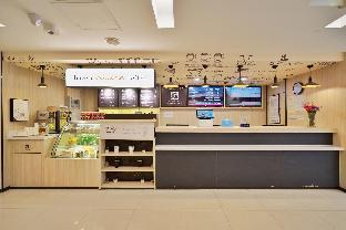 hanting hotel qingdao taidong wanda