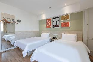 hanting hotel qingdao taidong wanda