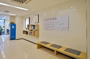 hanting hotel qingdao taidong wanda