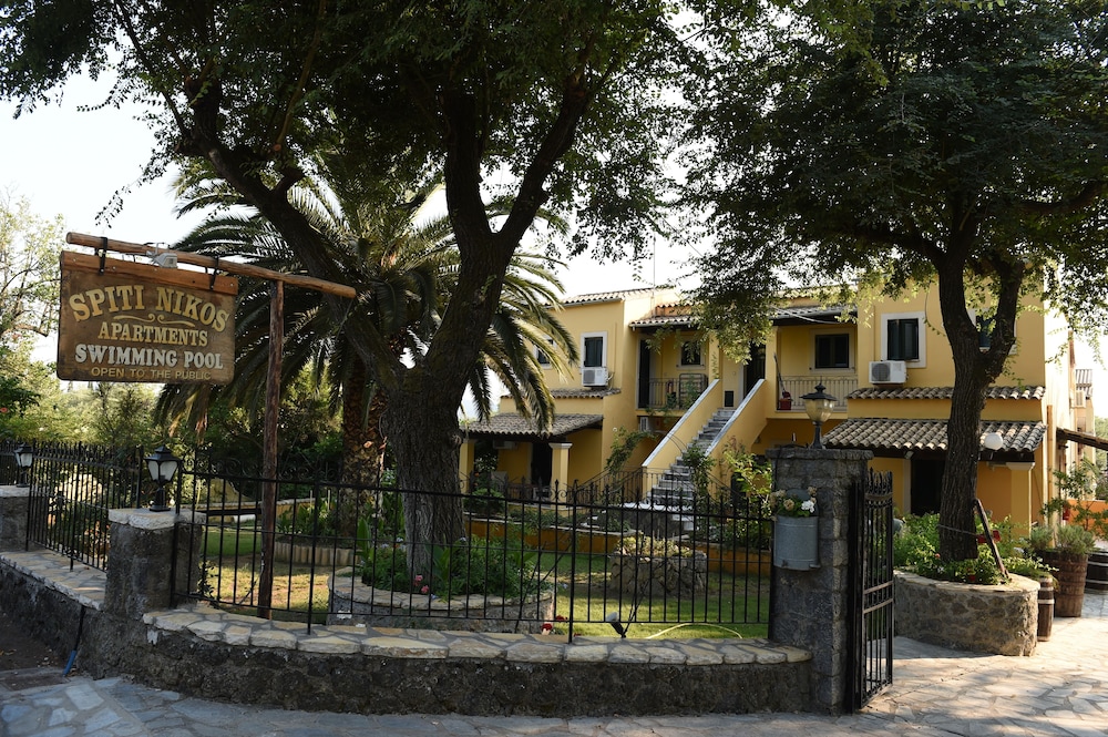 spiti nikos