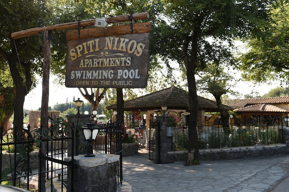 spiti nikos