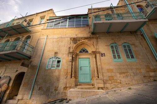 jordan heritage madhafah