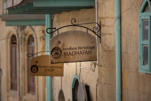 jordan heritage madhafah