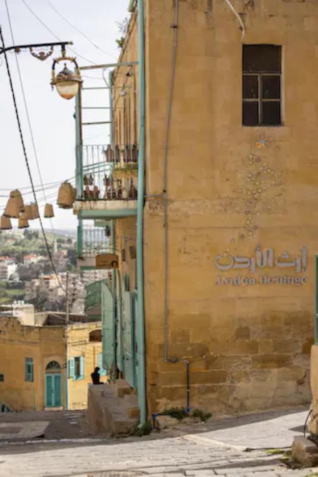jordan heritage madhafah