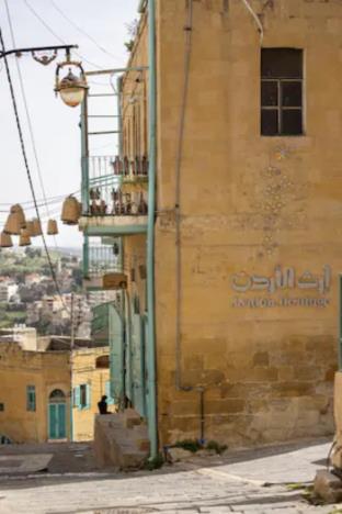 jordan heritage madhafah