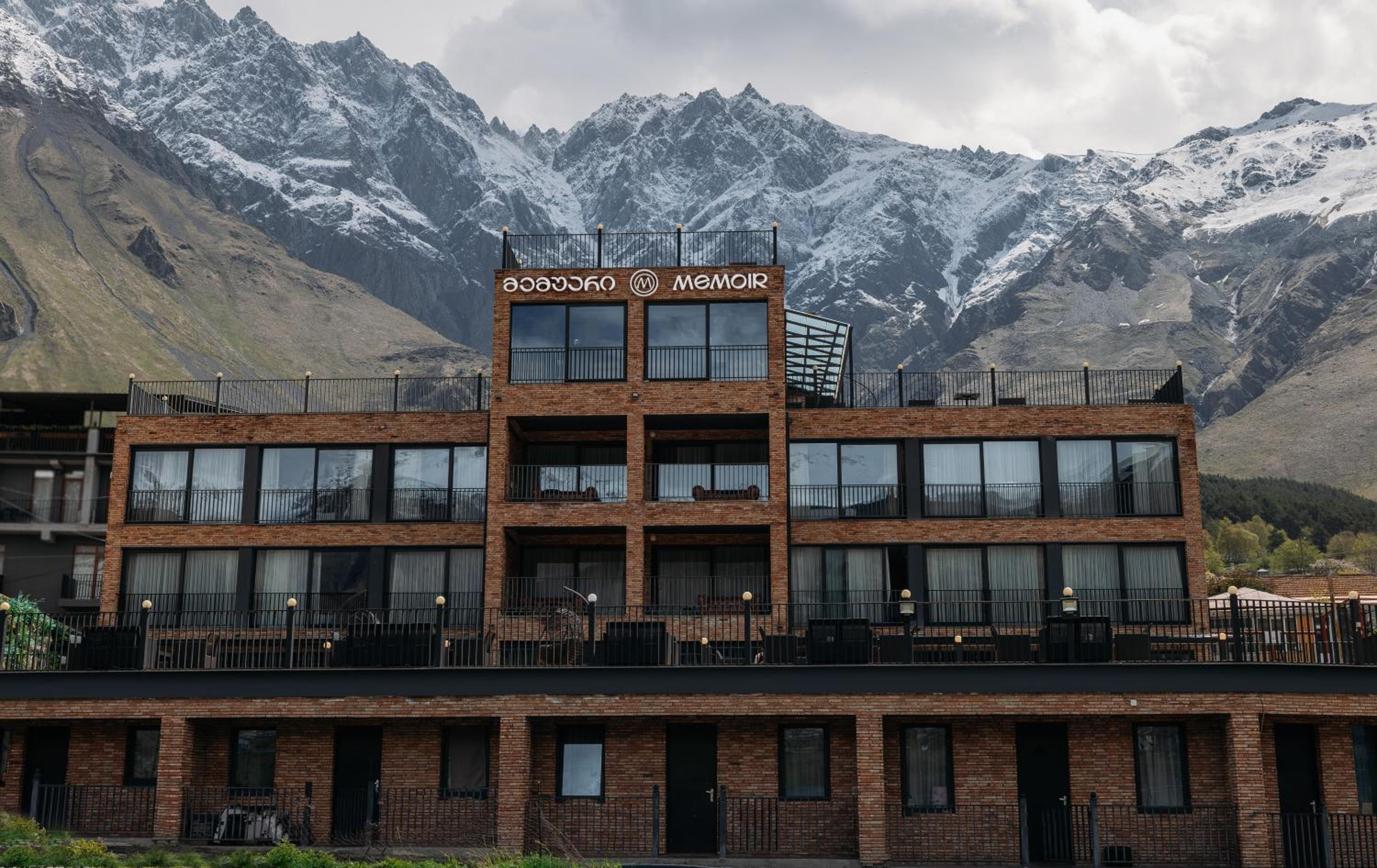 hotel memoir kazbegi