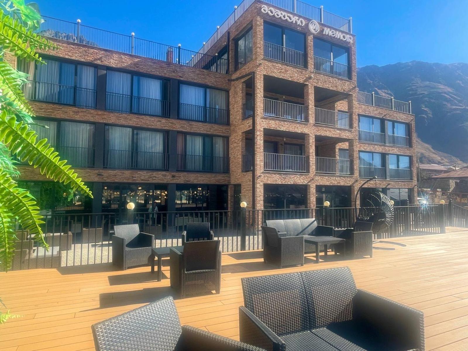 hotel memoir kazbegi