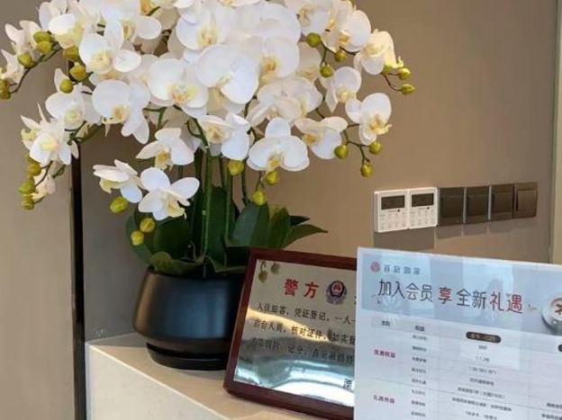 homeinn hotel changzhou liyang kunlun north road