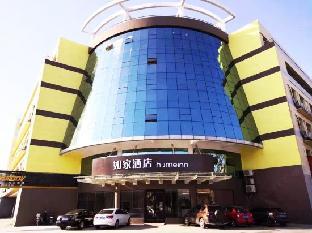homeinn hotel changzhou liyang kunlun north road