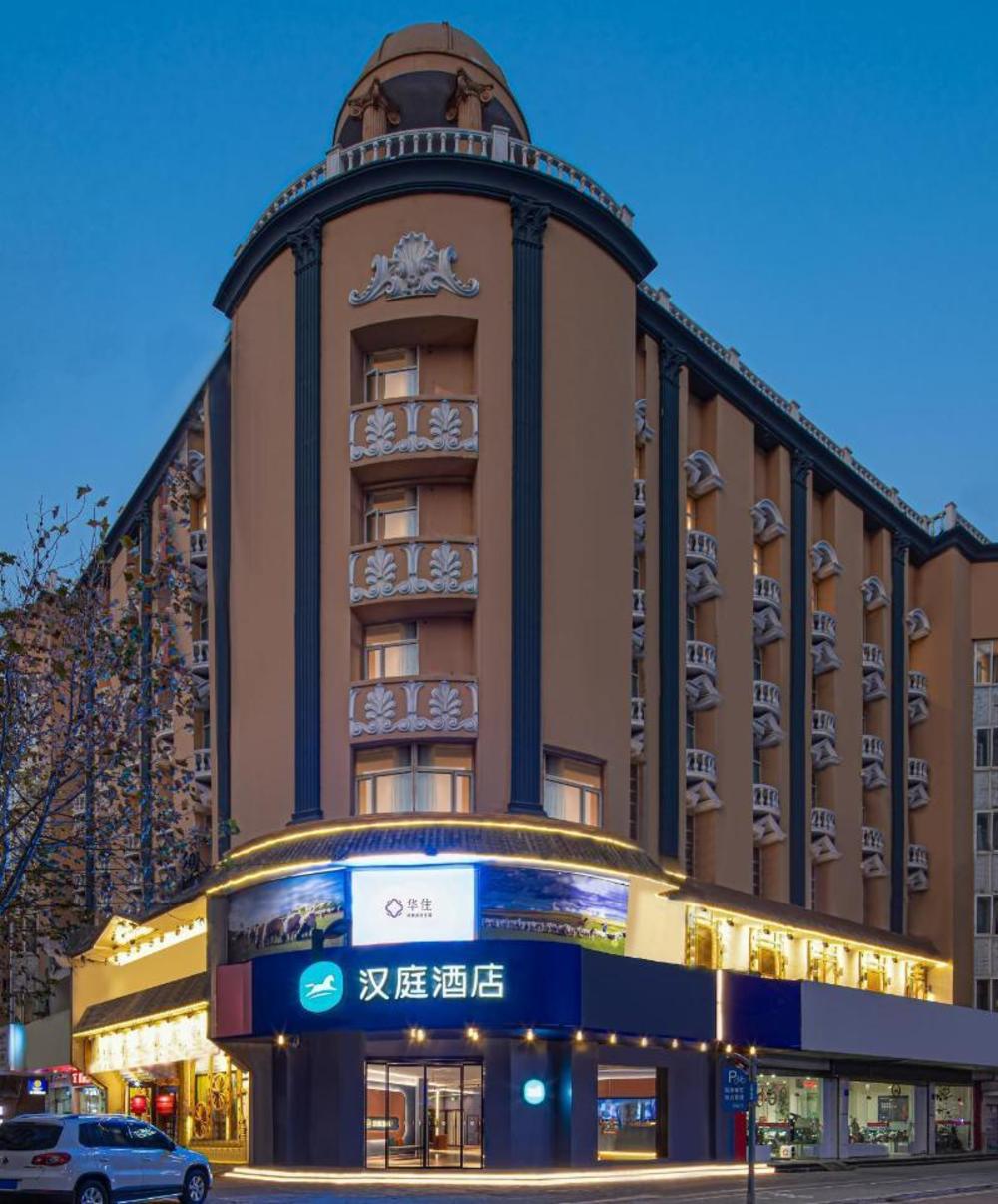 hanting hotel lianyungang xinpu park east gate