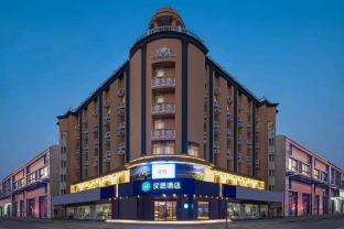 hanting hotel lianyungang xinpu park east gate