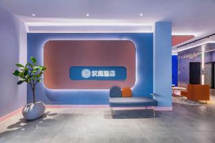 hanting hotel lianyungang xinpu park east gate