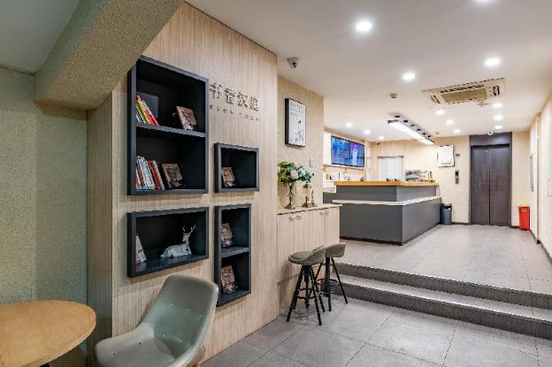 hanting inn jilin street