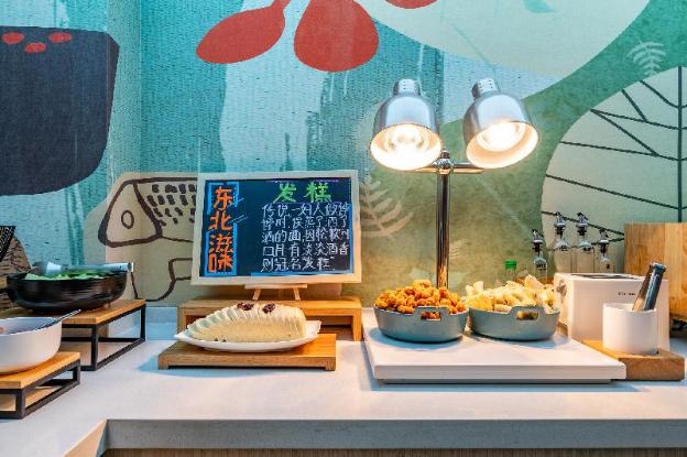 hanting inn jilin street