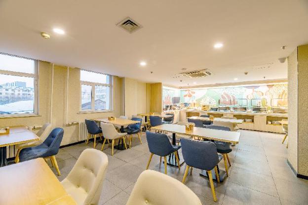 hanting inn jilin street