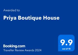 priya boutique house