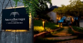 argyle boutique hotel