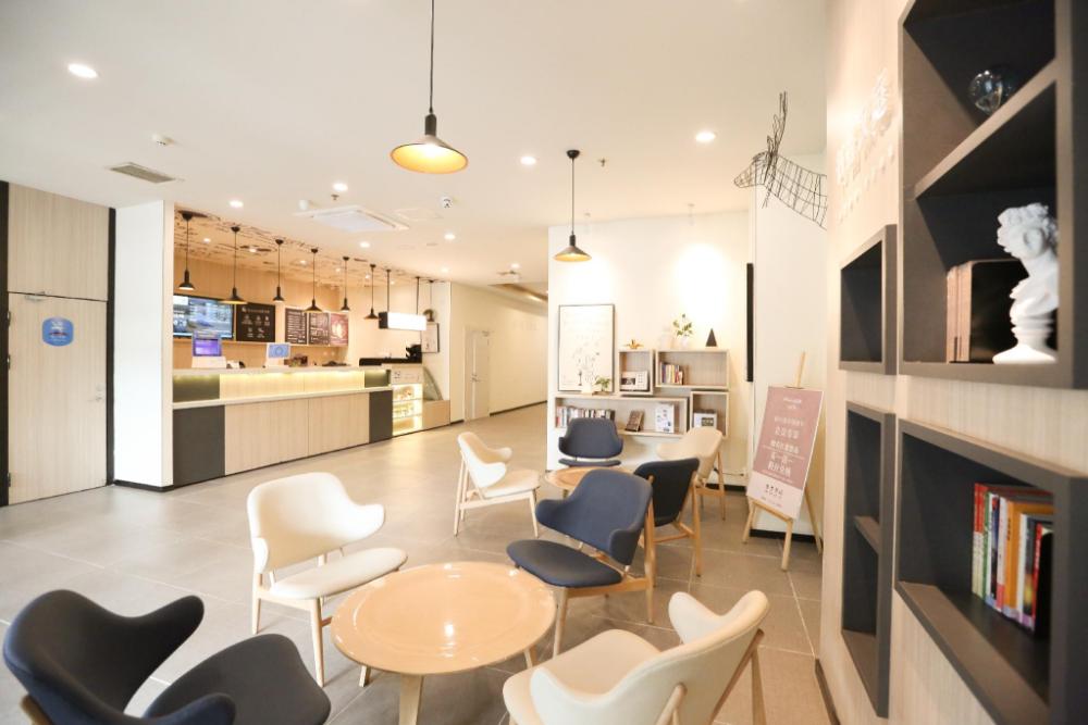 hanting hotel jinan quancheng square foshan street