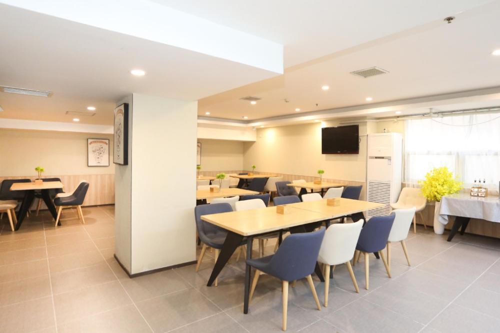 hanting hotel jinan quancheng square foshan street