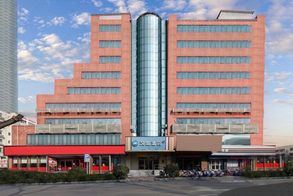 hanting hotel jinan quancheng square foshan street