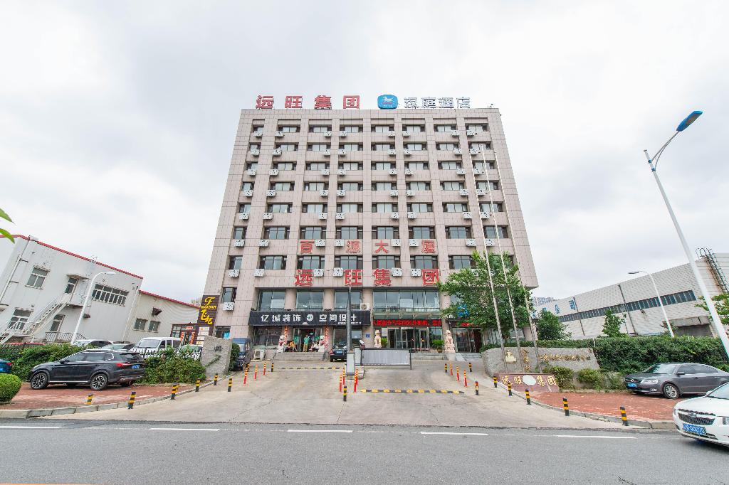 hanting hotel dalian economic and technological zone wanda plaza